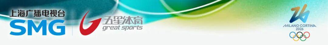 世界杯app下载-第四金！王心迪斩获自由式滑雪男子空中技巧金牌！中国冬奥再现金牌夫妻！